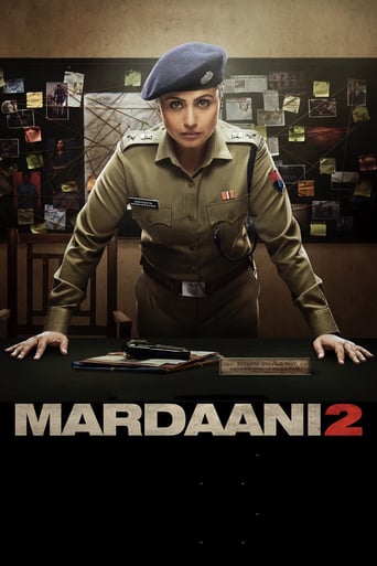 Mardaani 2 2019