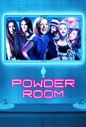 Powder Room 2013