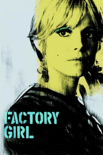 Factory Girl 2006