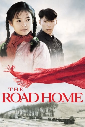 The Road Home 1999