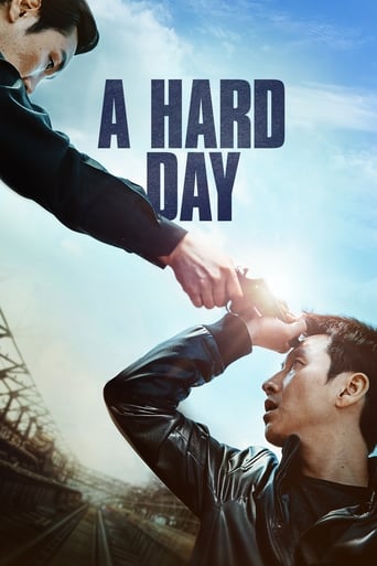 A Hard Day 2014