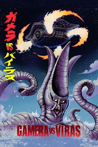 Gamera vs. Viras 1968