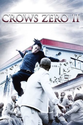 Crows Zero II 2009