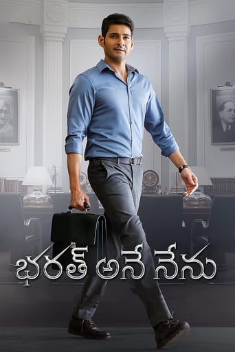 دانلود فیلم Bharat Ane Nenu 2018 (بهارات آن ننو)