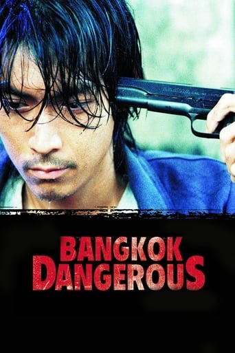 دانلود فیلم Bangkok Dangerous 2000