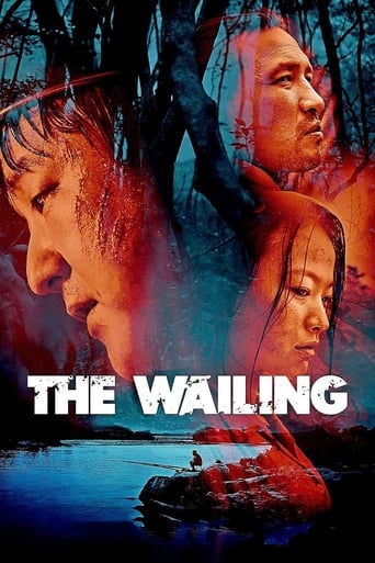 The Wailing 2016