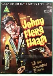 دانلود فیلم Johny Mera Naam 1970