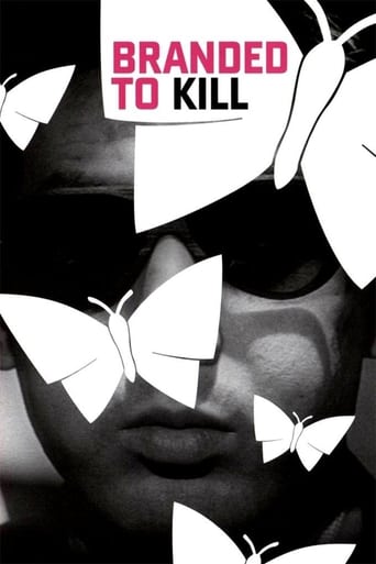 دانلود فیلم Branded to Kill 1967