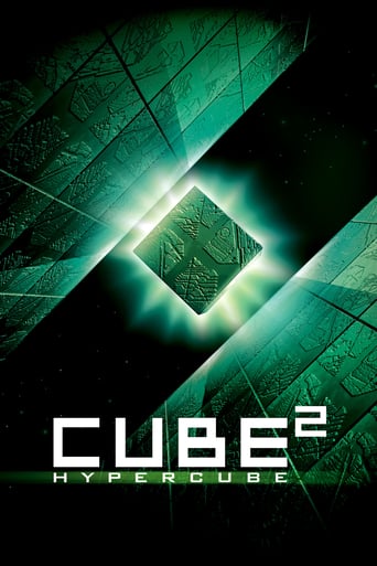 Cube 2: Hypercube 2002