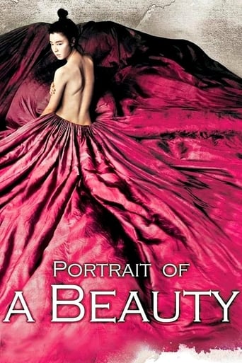 دانلود فیلم Portrait of a Beauty 2008 (پرتره یک زیبایی)