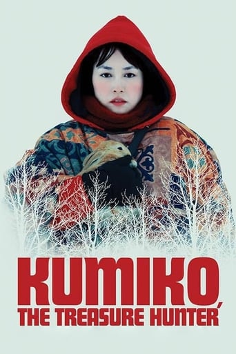 دانلود فیلم Kumiko, the Treasure Hunter 2014