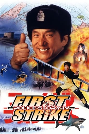 دانلود فیلم Police Story 4: First Strike 1996 (داستان پلیس ۴: اولین برخورد)