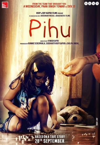 دانلود فیلم Pihu 2016