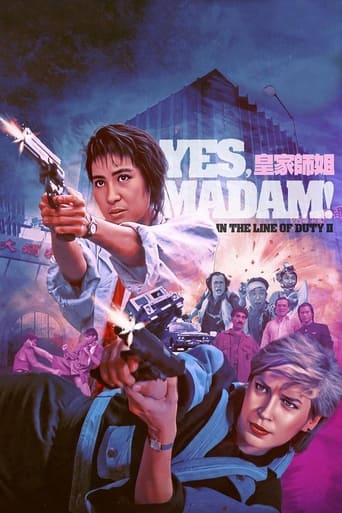 دانلود فیلم Yes, Madam! 1985