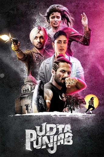 Udta Punjab 2016