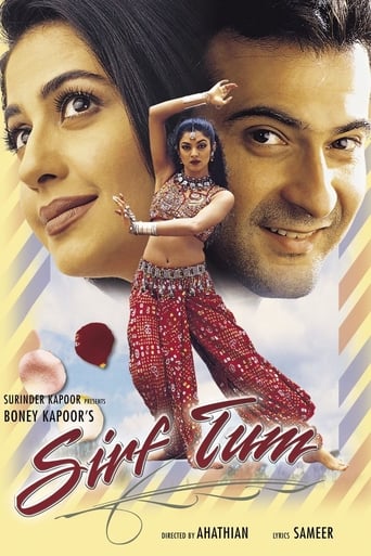 Sirf Tum 1999