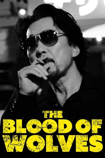 دانلود فیلم The Blood of Wolves 2018 (خون گرگ ها)