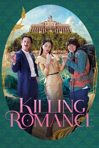 دانلود فیلم Killing Romance 2023