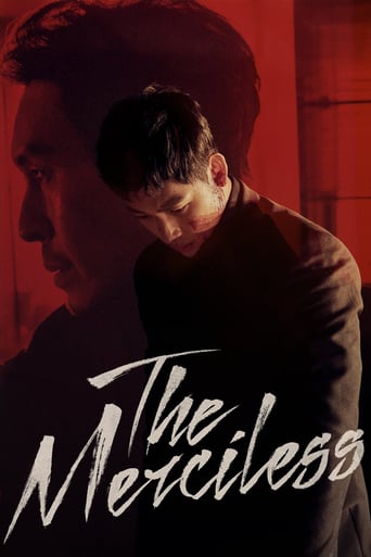 دانلود فیلم The Merciless 2017