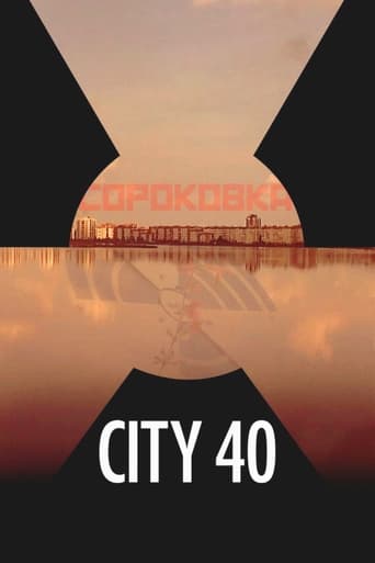 City 40 2016