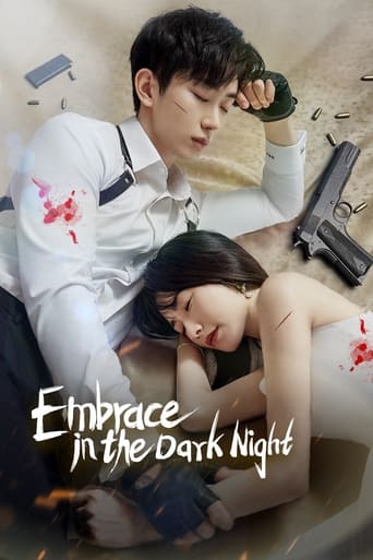 دانلود سریال Embrace in the Dark Night 2024