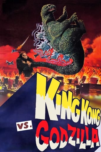 دانلود فیلم King Kong vs. Godzilla 1962