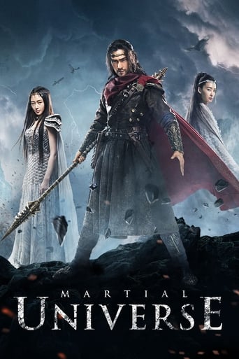 دانلود سریال Martial Universe 2018 (جهان رزمی)