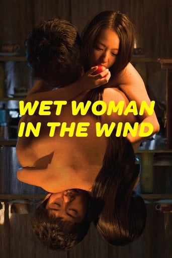 دانلود فیلم Wet Woman in the Wind 2016