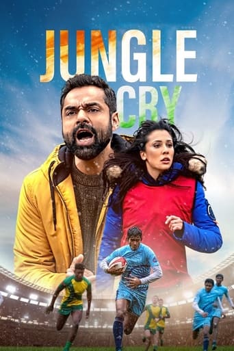 دانلود فیلم Jungle Cry 2022 (گریه جنگل)