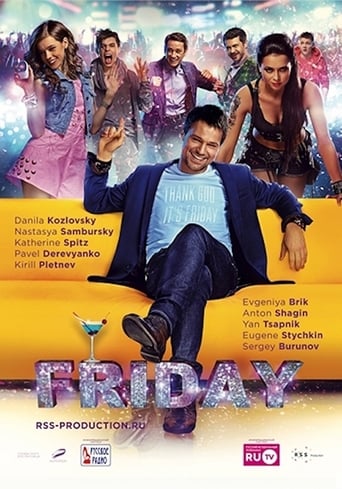 دانلود فیلم Friday 2016