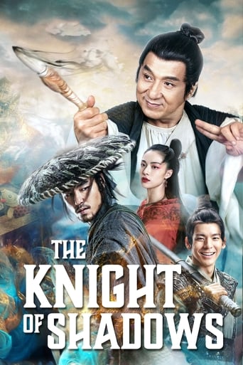 The Knight of Shadows: Between Yin and Yang 2019