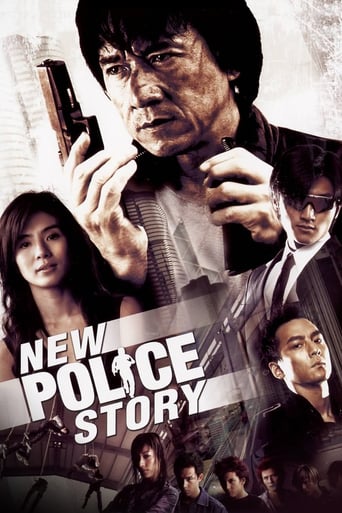 دانلود فیلم New Police Story 2004