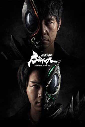 دانلود سریال Kamen Rider Black Sun 2022