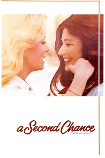 A Second Chance 1976