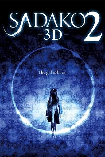 دانلود فیلم Sadako 3D 2 2013