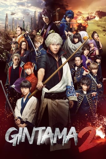 Gintama 2: Rules Are Made To Be Broken 2018