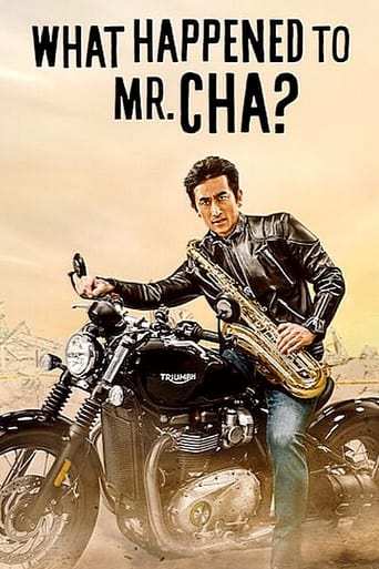 دانلود فیلم What Happened to Mr Cha? 2021 (چه بر سر آقای چا اومد؟)