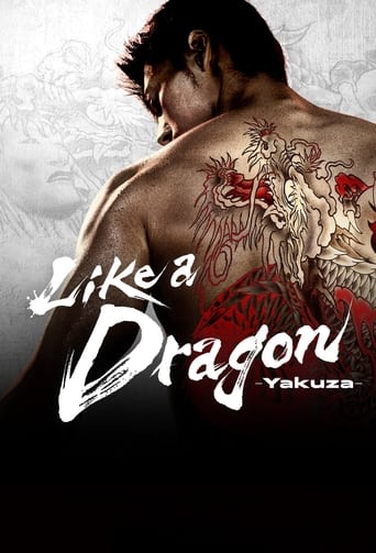 دانلود سریال Like a Dragon: Yakuza 2024