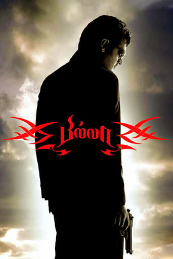 Billa 2007