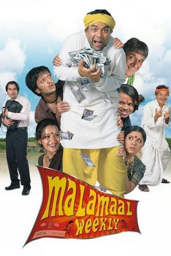 دانلود فیلم Malamaal Weekly 2006