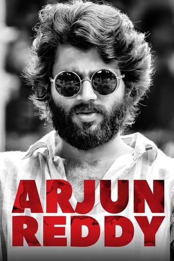 Arjun Reddy 2017