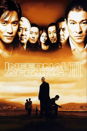 Infernal Affairs III 2003