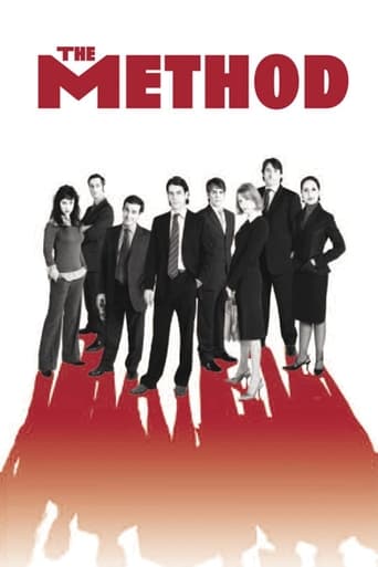 The Method 2005