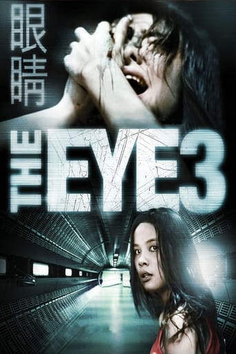 دانلود فیلم The Eye 3: Infinity 2005