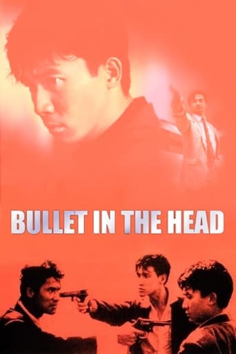 Bullet in the Head 1990