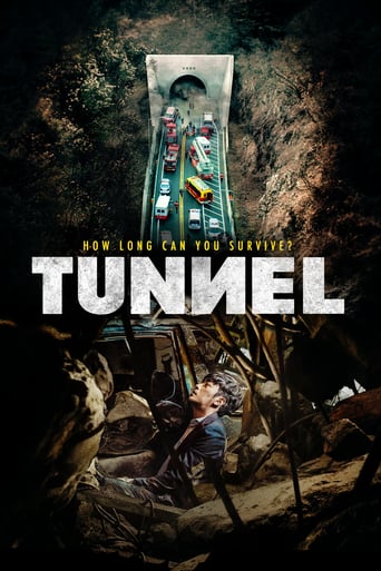 دانلود فیلم Tunnel 2016 (تونل)