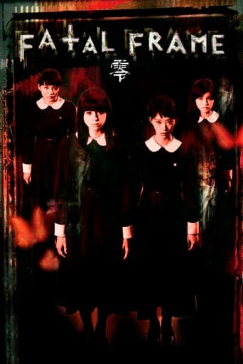 Fatal Frame 2014