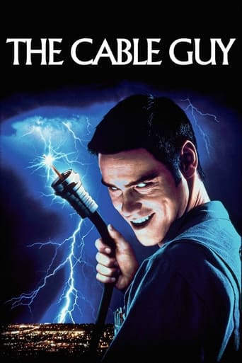 The Cable Guy 1996