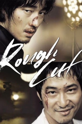 Rough Cut 2008