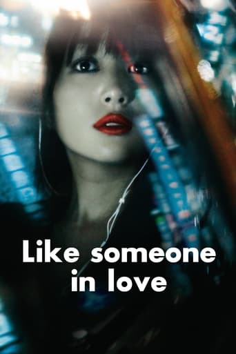 Like Someone in Love 2012